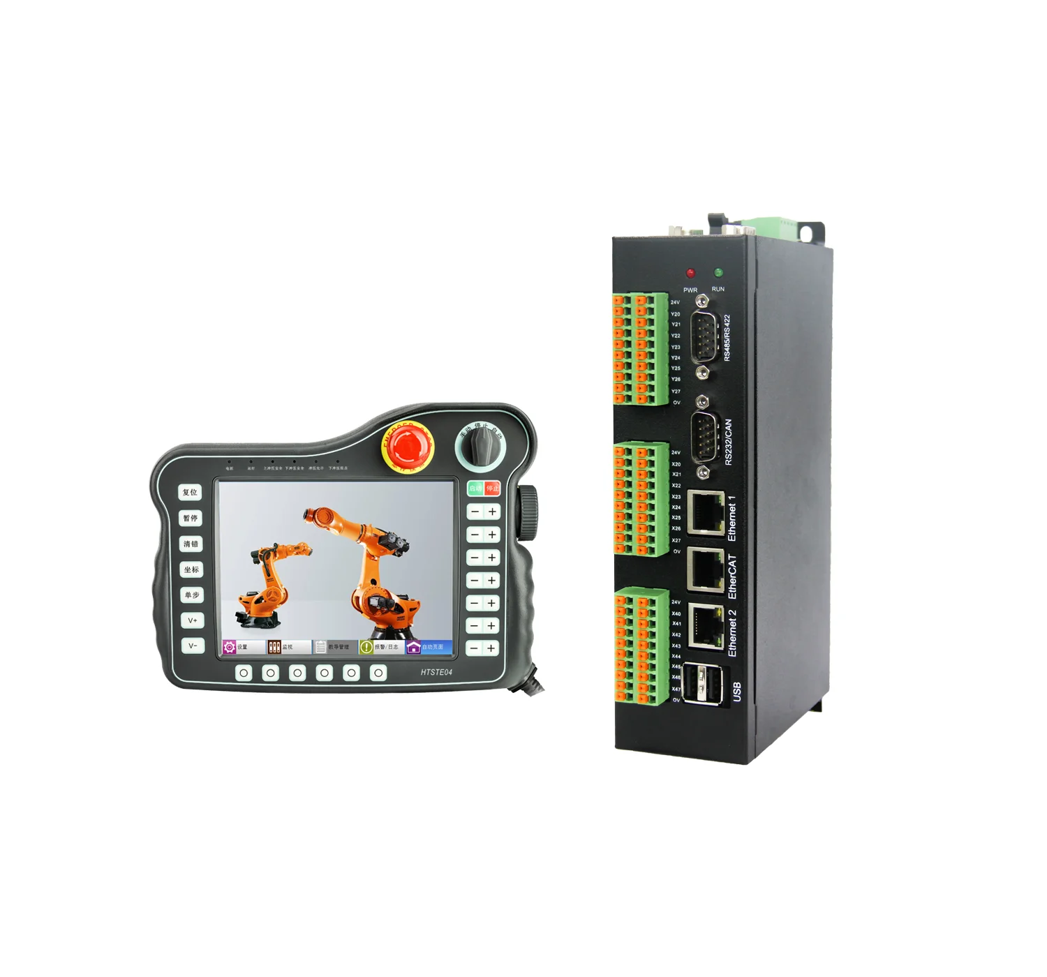 

Lavichip Hot Selling Stamping Solution for Arm Control Solution