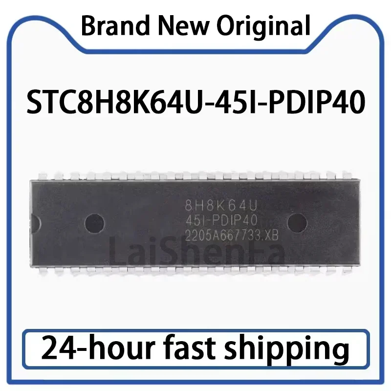 2PCS STC8H8K64U-45I…