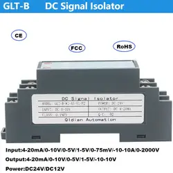 DC Voltage Transmitter DC0-500V to 0-10V 4-20mA 0-5V Signal Isolator 0-75mV 0-60mV to 0-75mV Signal Converter to PLC