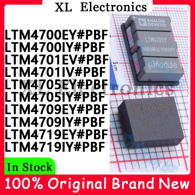 ltm4700ey-pbf-ltm4700iy-pbf-ltm4701ev-pbf-ltm4701iv-pbf-ltm4705ey-pbf-ltm4705iy-pbf-ltm4709ey-pbf-ltm4709iy-pbf-新品オリジナル