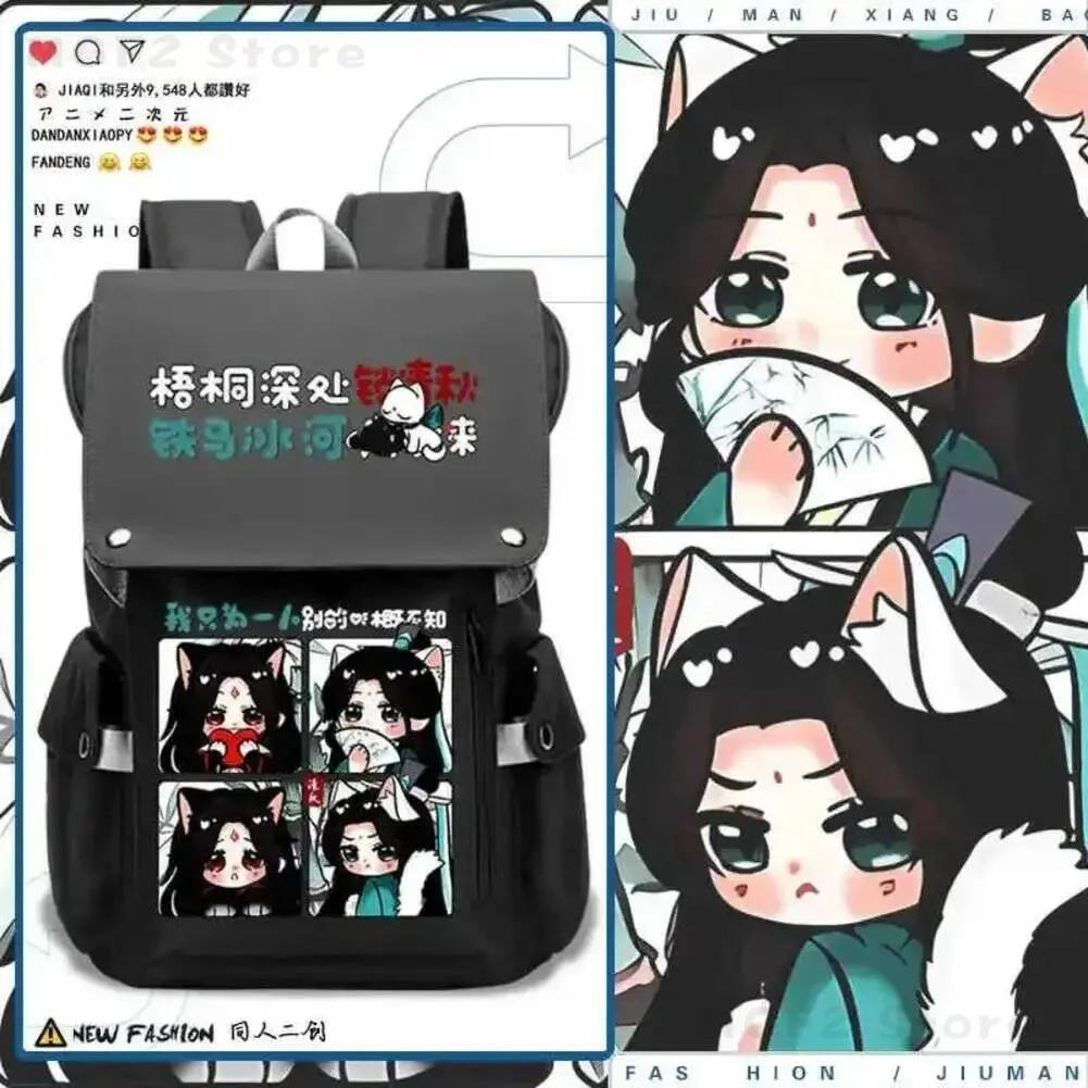 

Men Game Women Casual Backpack Scum Villain Anime Self Saving System Luo Binghe Shen Qingqiu Cartoon School Bag Student Backpack