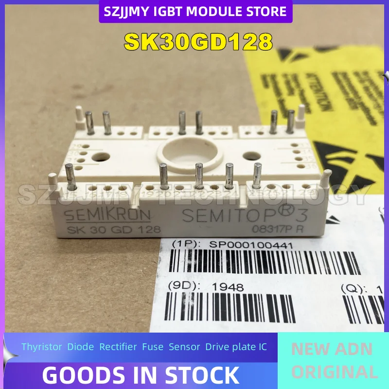 

SK45GD063 SK30GD128 SK25GD063 SK35GD126ET SK20GD123 New original module IN STOCK