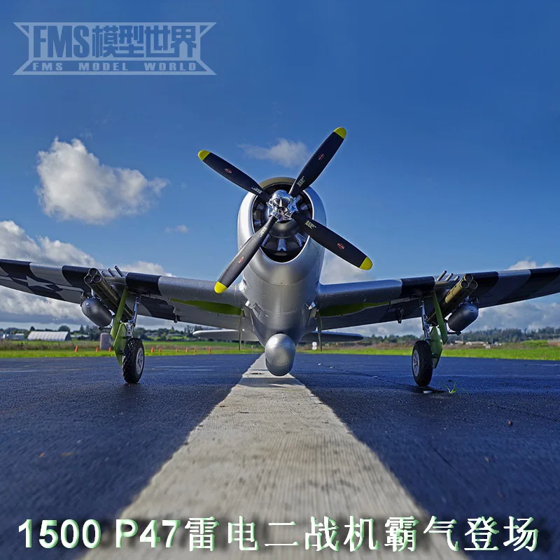 FMS 1500MM P-47 Remote Controlled Fixed Wing WWII Realistic Model Fighter, Electric Remote Controlled Aircraft