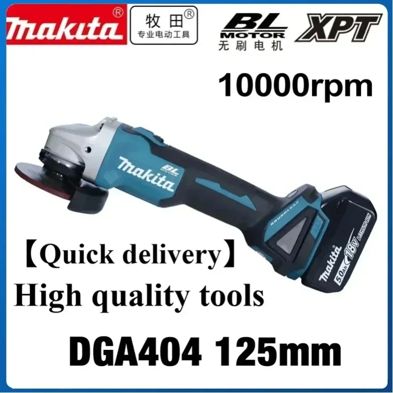 Makita DGA404 18V Akku 100/125mm Elektrowerkzeug Schleifer Kabelloses Elektrowerkzeug Elektrischer Schleifer Winkelschleifer Bürstenloser Schleifer