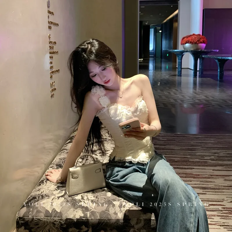 Women's Ivory Ruffled Bustier Top High Waist Wide Leg Jeans Two Piece Casual Party Outfit