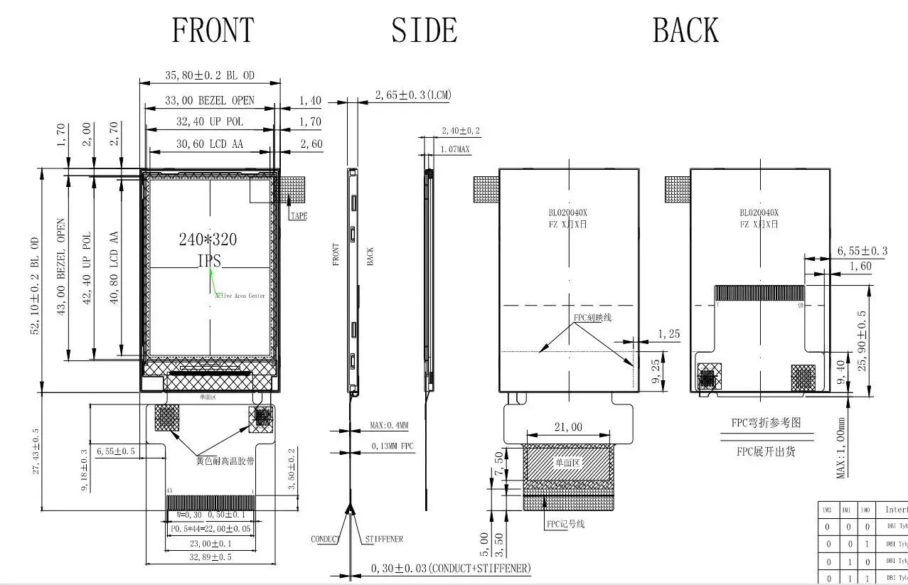 2.0 polegadas Transmisso 240x320 ST7789V MCU/SPI/RGB interface TFT LCD