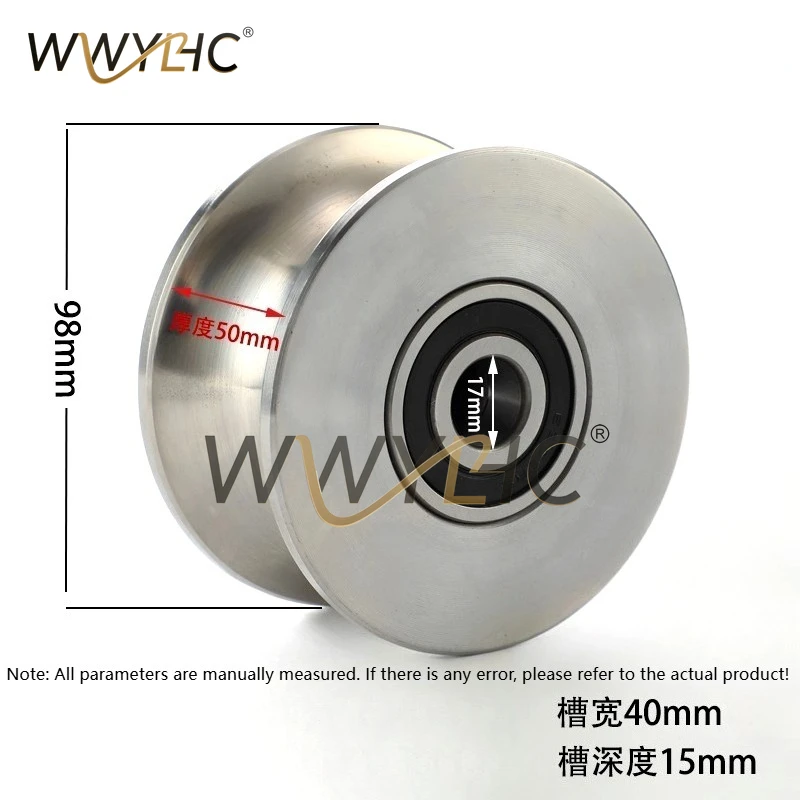 Rodillo de polea con riel guía en forma de U de 98 mm, rueda con rodamiento para cable metálico, compatible con puerta corredera de tubo de 50 mm de diámetro