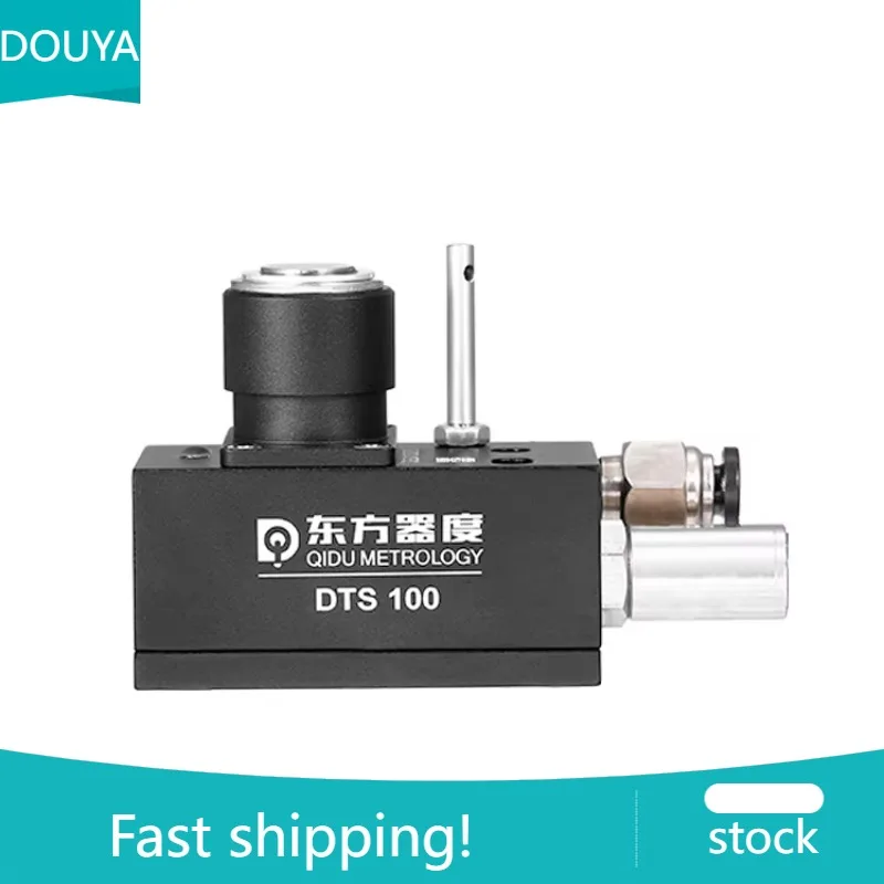 High Precision 0.001Mm IP68 Automatic Tool Setting Gauge Setter Instrument for Cnc Engraving Machine Knife Setting Instrument