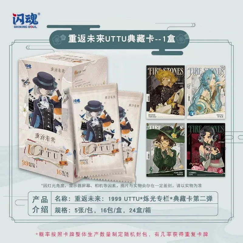Genuine ShiningSoul Reverse 1999 Limited Edition Premium Collection Cards Official Game Peripherals Kids Holiday Gifts