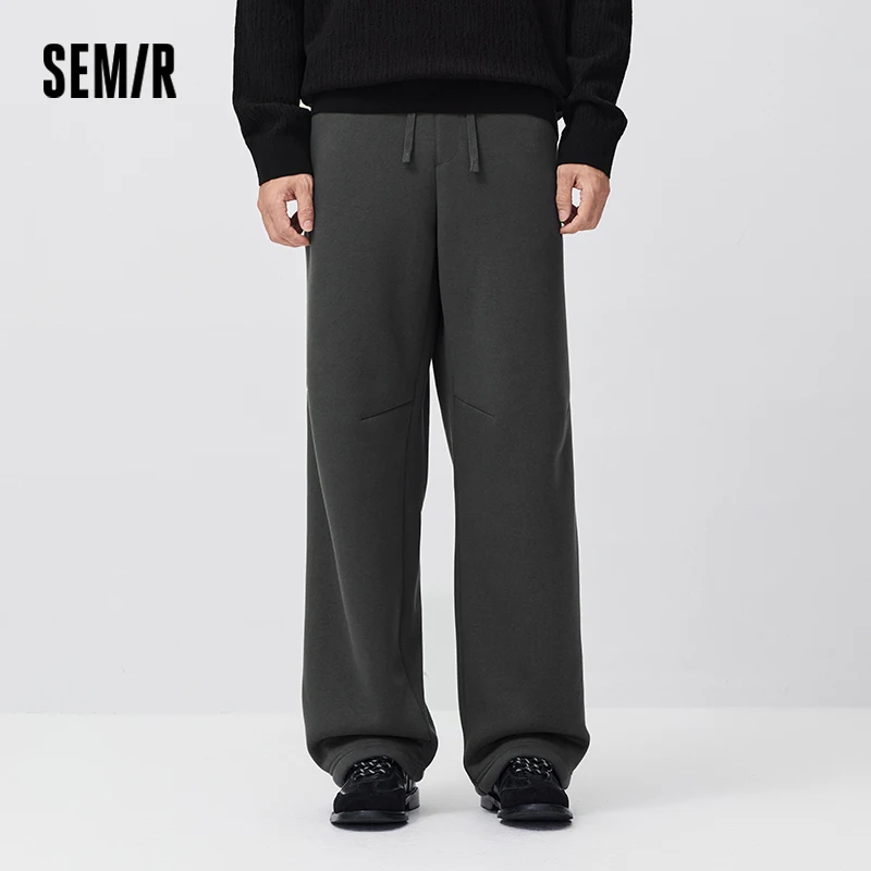 Semir Men Casual Pants Solid Color Drawstring Loose Fit Straight Leg 2026 New Winter Daily Wear Urban Casual Style