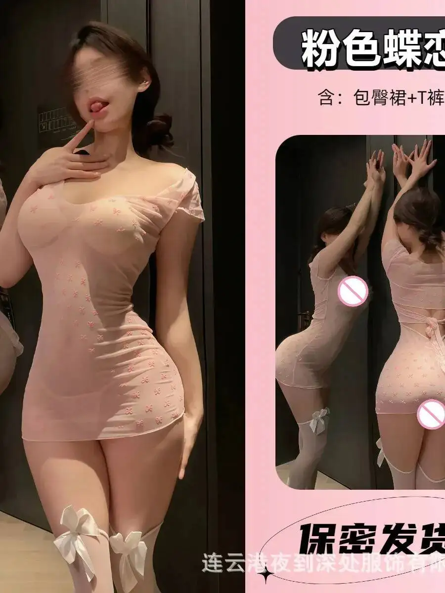 Sexy See-through Bodycon Jurk Elegant Pure Desire Nachtkleding Uniform T-shirt Mini Jurk Mesh Kant Sheer Roze Zoete tops JMB8