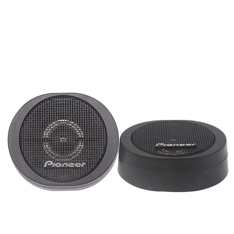 S20 Car Mounted Tweeter Car Tweeter Tweeter Front Door Speaker Modified Speaker