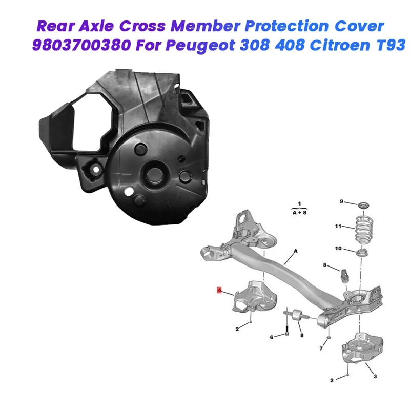 1Pair Rear Axle Cross Member Protection Cover For Peugeot 308 408 Citroen 9803700380 9803700280 Back Axle Beam Plate