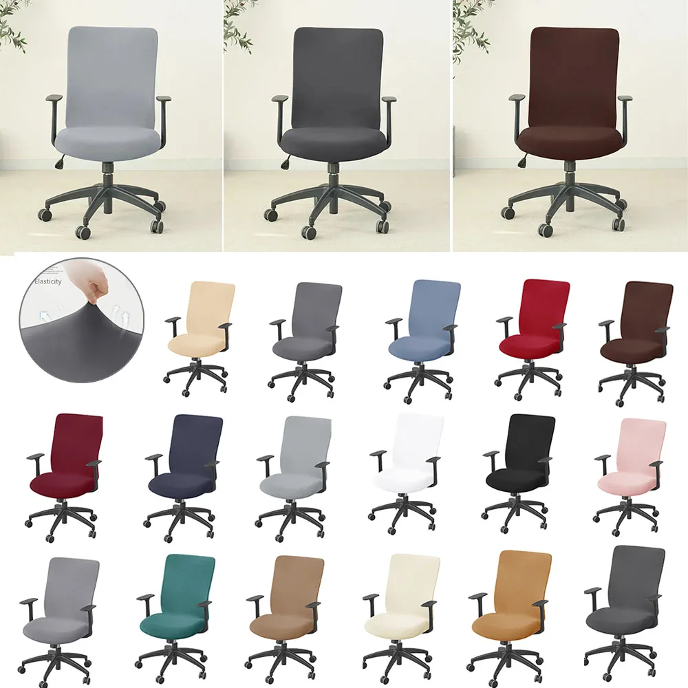 1PC Solid Color Office Armchair Cover Stretch Polyester Computer Chair Covers Rotating Chair Case Fabric Desk Chair Cover Home