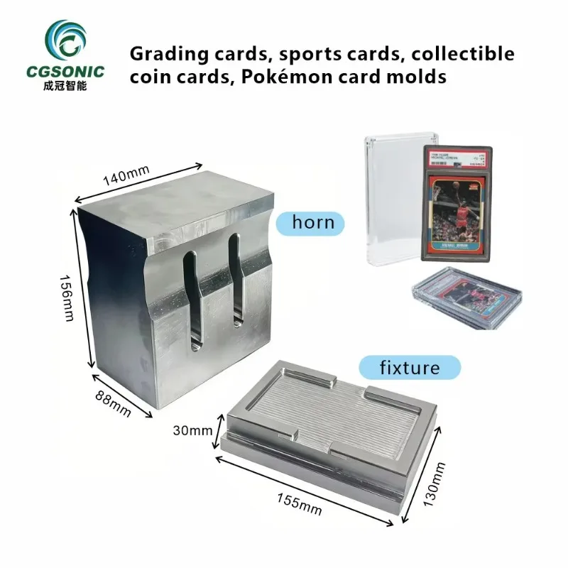 PSA Transparent Grading Card Plate Ultrasonic Welding Machine For Sealing Acrylic Boxes Motion Grading Welding Mold