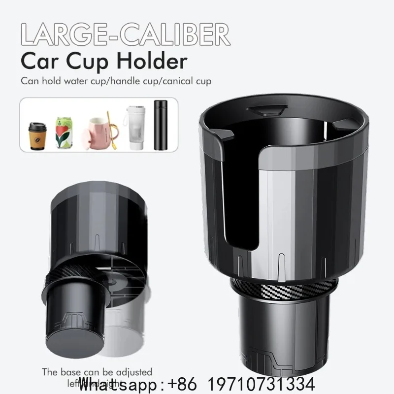 XL Automotive Drink Caddy: Expandable Base Organizer for Oversized Tumblers, Insulated Flasks, and Coffee Travel Mugs