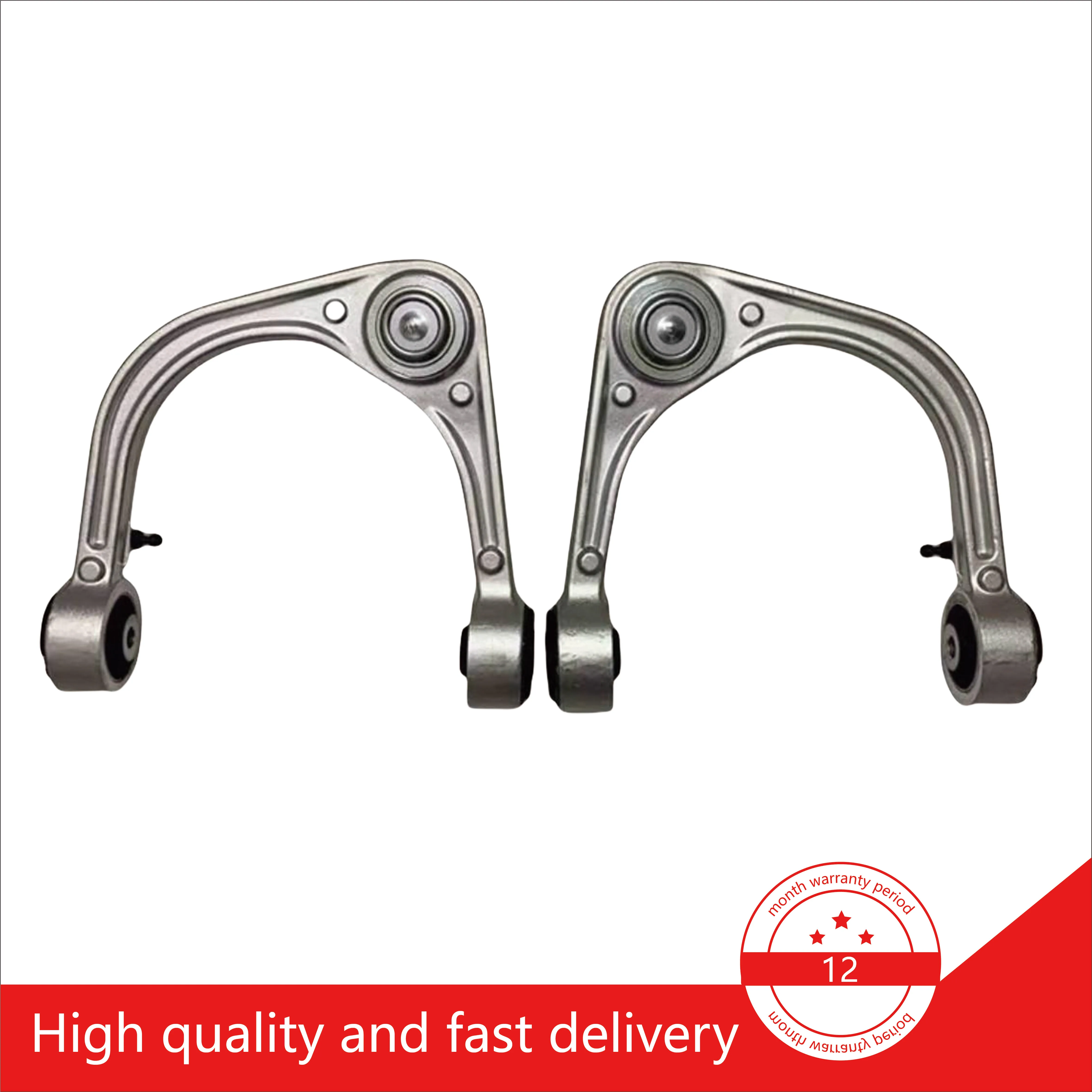 Suitable for Cadillac SLS S6D 9016752 9016751 9047202 9047203 upper swing arm lower swing arm  1pcs