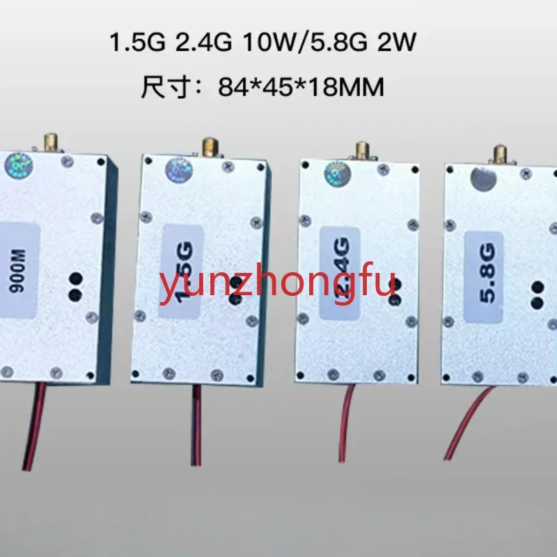 

1.5G 2.4G 5.8G Power Amplification Module