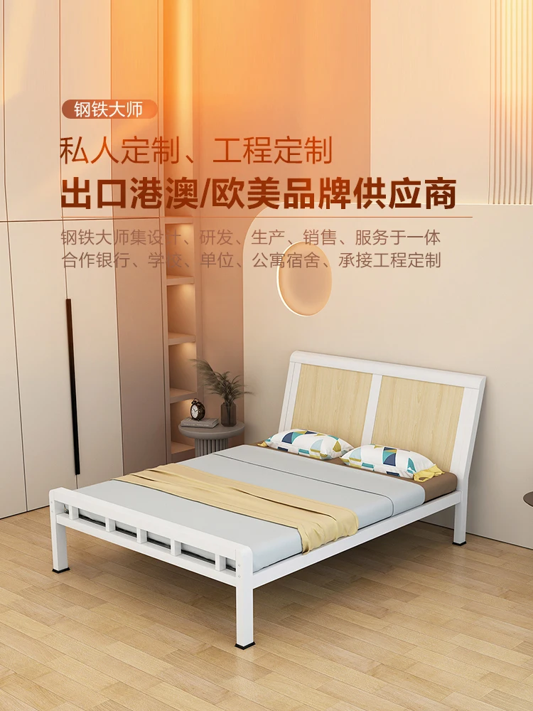 Environmentally friendly thickened stainless steel bed, 1.5m1.8m double bed, 1.2m single person modern minimalist iron bed steel