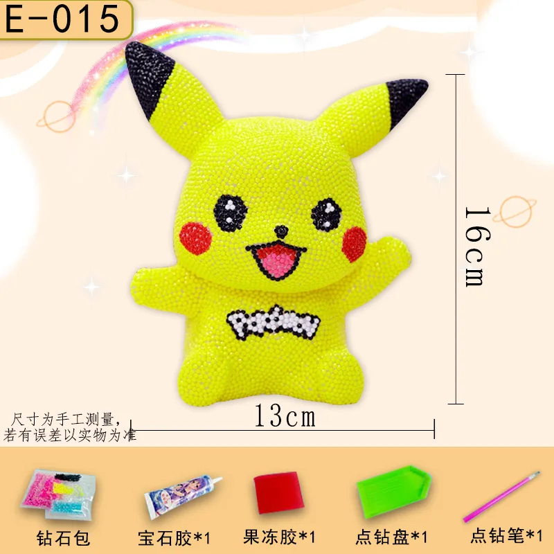 DIY Piggy Bank Children\'s Handicraft Point Drilling Piggy Bank Ornaments Sticker Diamond Painting Vinyl Doll Children Toys Gift