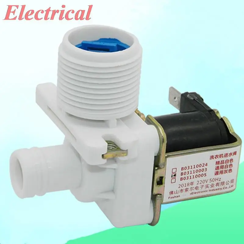 1pc Roller For Suoer General automatic washing machine Inlet Valve supply electrovalve Part Built-in Filter Water Valve 220V50Hz