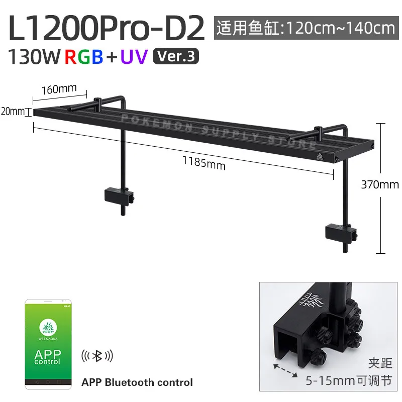NEW Ver.3 WEEK AQUA L Series Led L600PRO K L900PRO D2 L1200PRO D2
