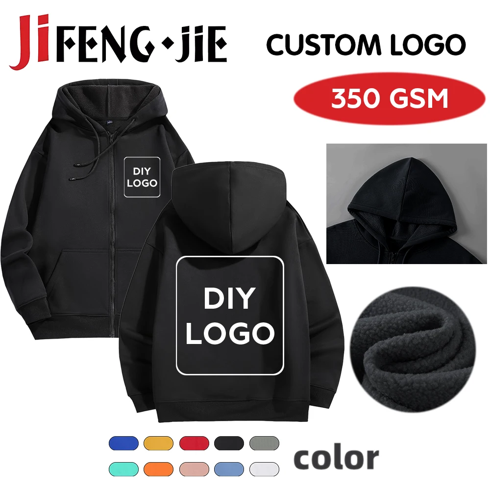 350gsm Fleece Custom Hoodie Zip Up Coat for Women/men Custom Sweatshirt DIY Logo Photo Graphic Clothes Custom Clothing Gift