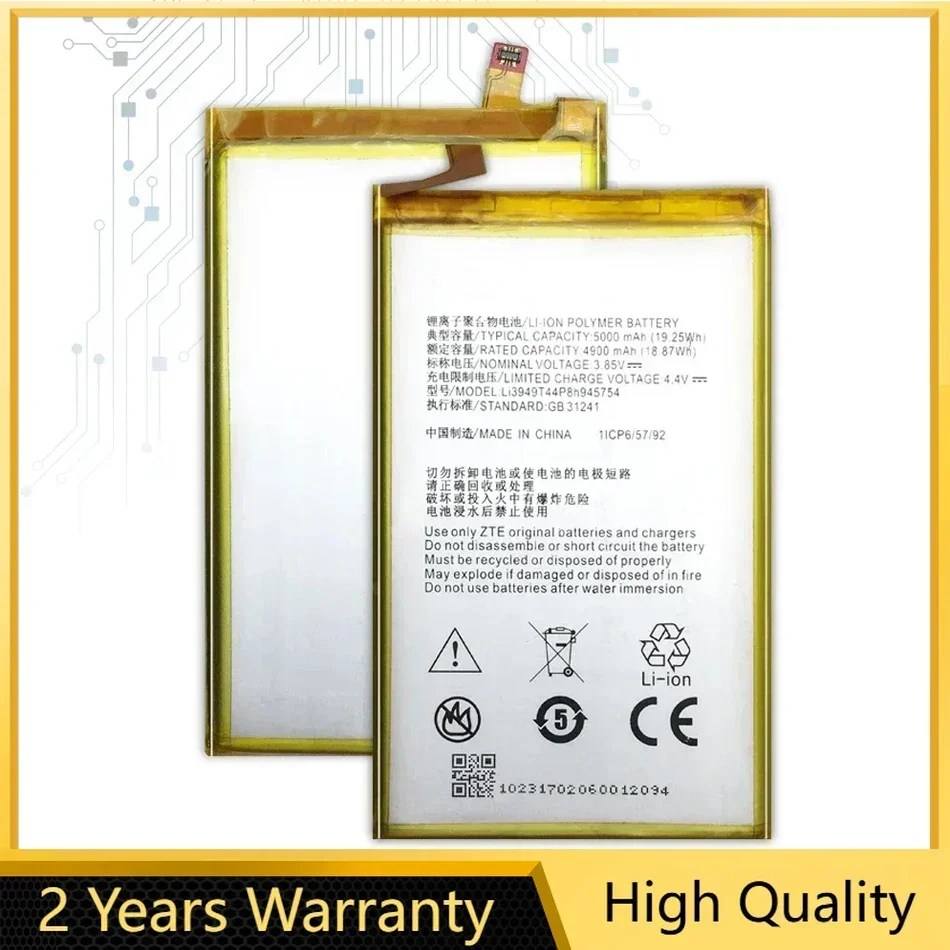 Battery For ZTE Blade A2/A610 Plus, A2Plus ,BV0730 5000mAh, Li3949T44P8h945754