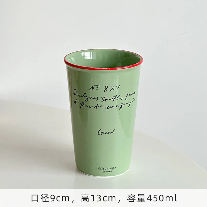 French Ceramic Coffee Mug 450ml Water Cup Vintage Paper Cup Letters Ceramic Hand Hold Tall Mug Coffee Cups Breakfast Juice Mugs