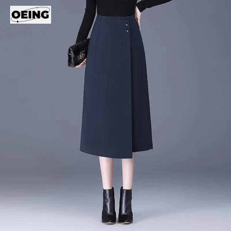 

Women Elegant Fashion High Waist Spliced A-line Long Skirt Spring Autumn Office Lady Slim Fit Casual Work Skirts Female 2370