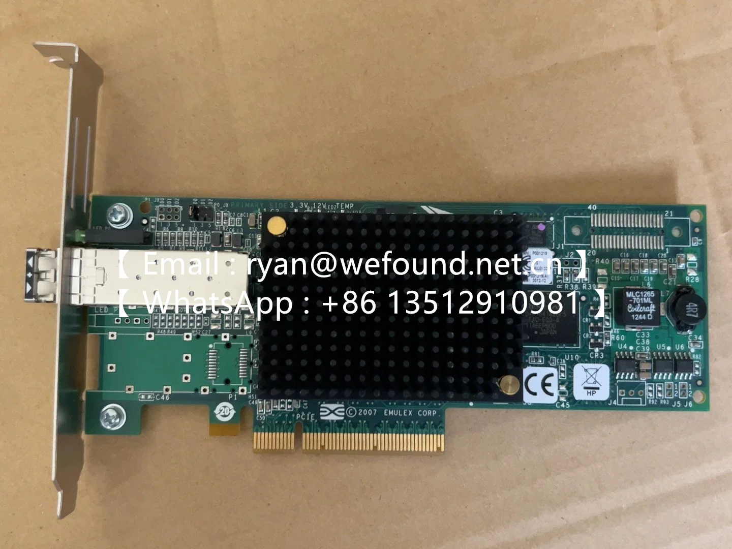 AJ762-63003 697889-001 LPE12000 AJ764-63002 489191-001 584777-001 00Y5629 QLE2562