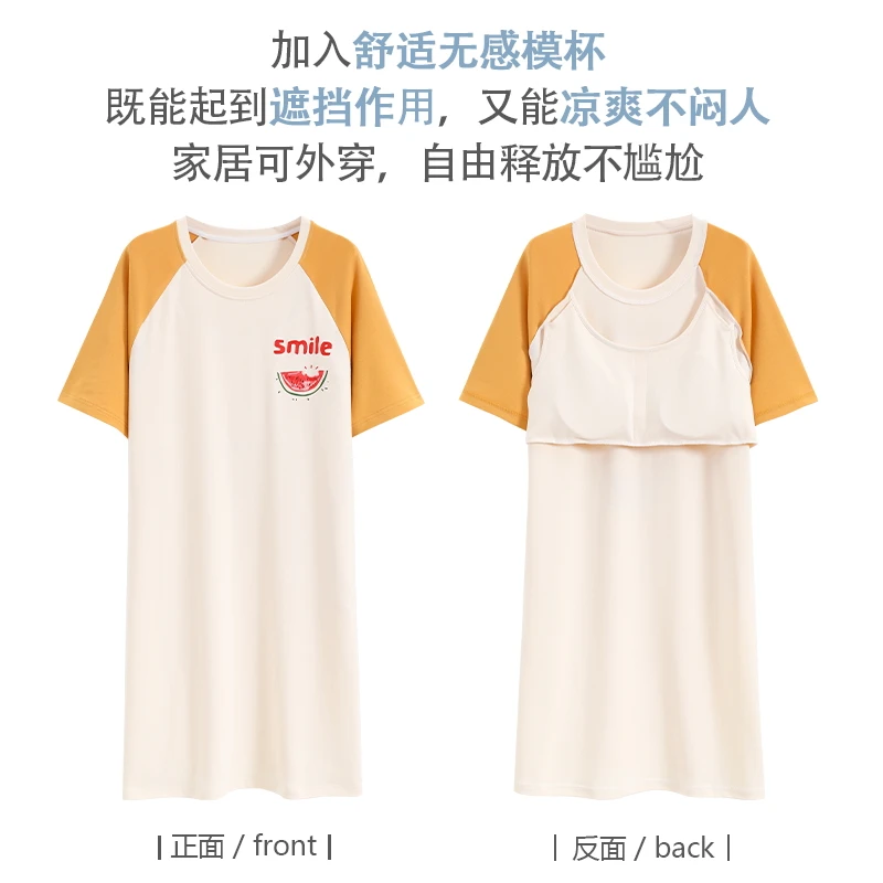 Women Short Sleeve Nightdress With Chest Pad Femme 100% Cotton Nightwear Comfortable Casual Soft Female Sleepdress image 2