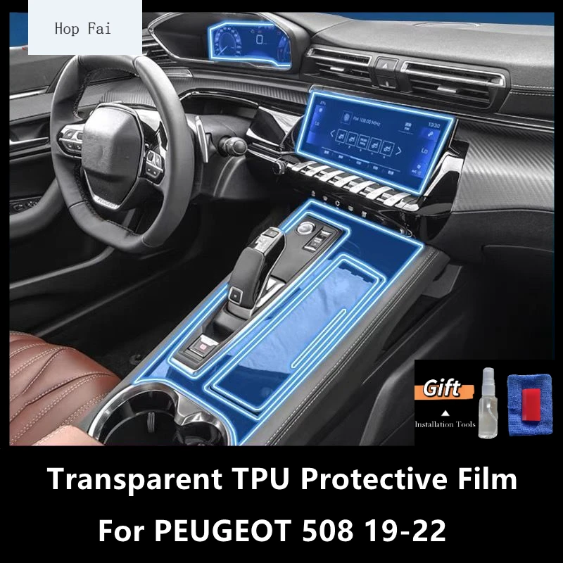 

For PEUGEOT 508 19-22 Car Interior Center Console Transparent TPU Protective Film Anti-scratch Repair Film AccessoriesRefit