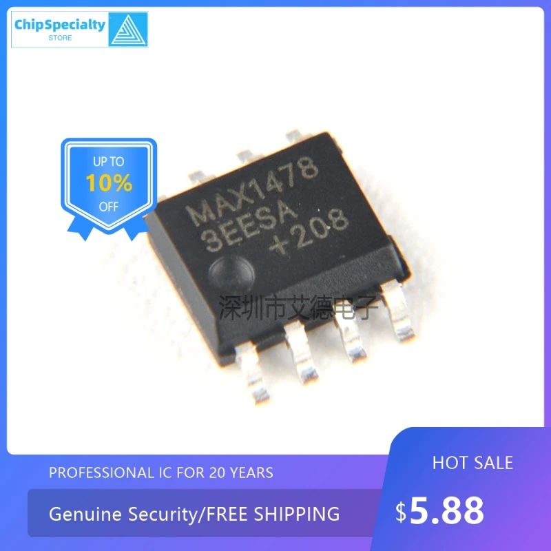 

Новый оригинальный MAX14783EESA + T посылка SOP8 RS422/RS-485 ИНТЕРФЕЙС IC MAX1478