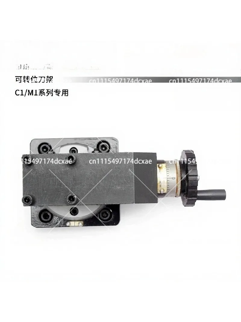 Indexable Tool Rest Horizontal Slider forC1 M1 C1A Mini Lathe Holder