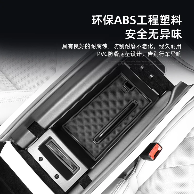 Armrest Storage Box for 24  Xiaomi SU7 Car Console Organizer Central Control Compartment Interior Accessories