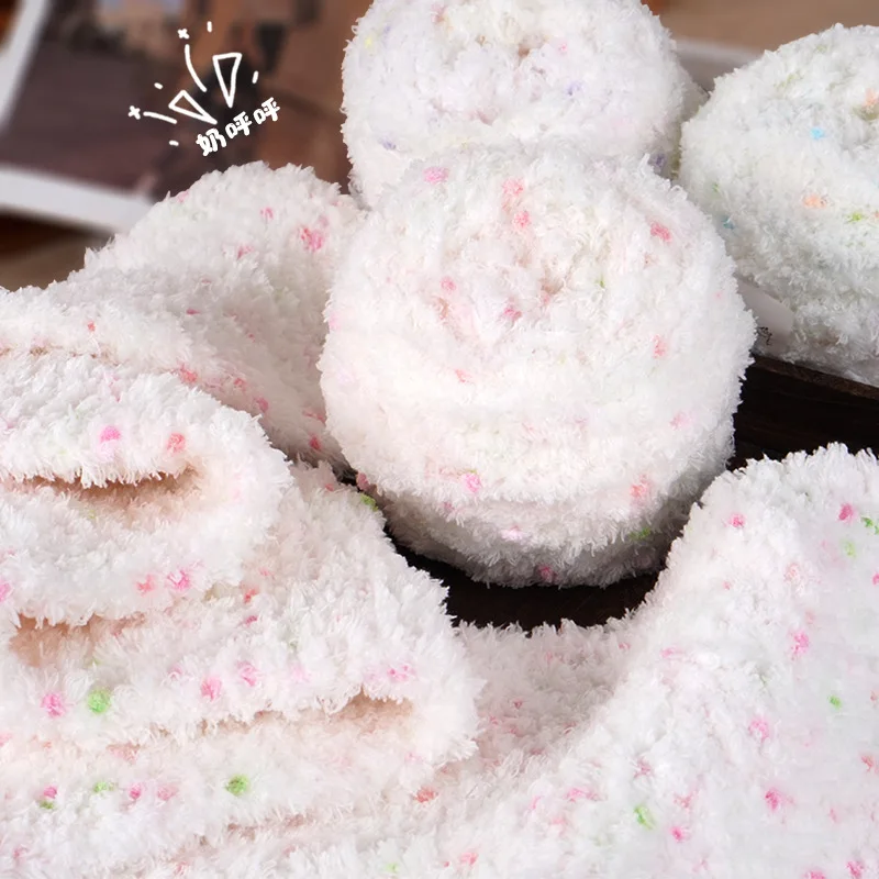 100g Colorful Coral Fleece Yarn Towel Thread Scarf Thread Hand Woven DIY Gift Material DIY Knitting Crocheting Yarn