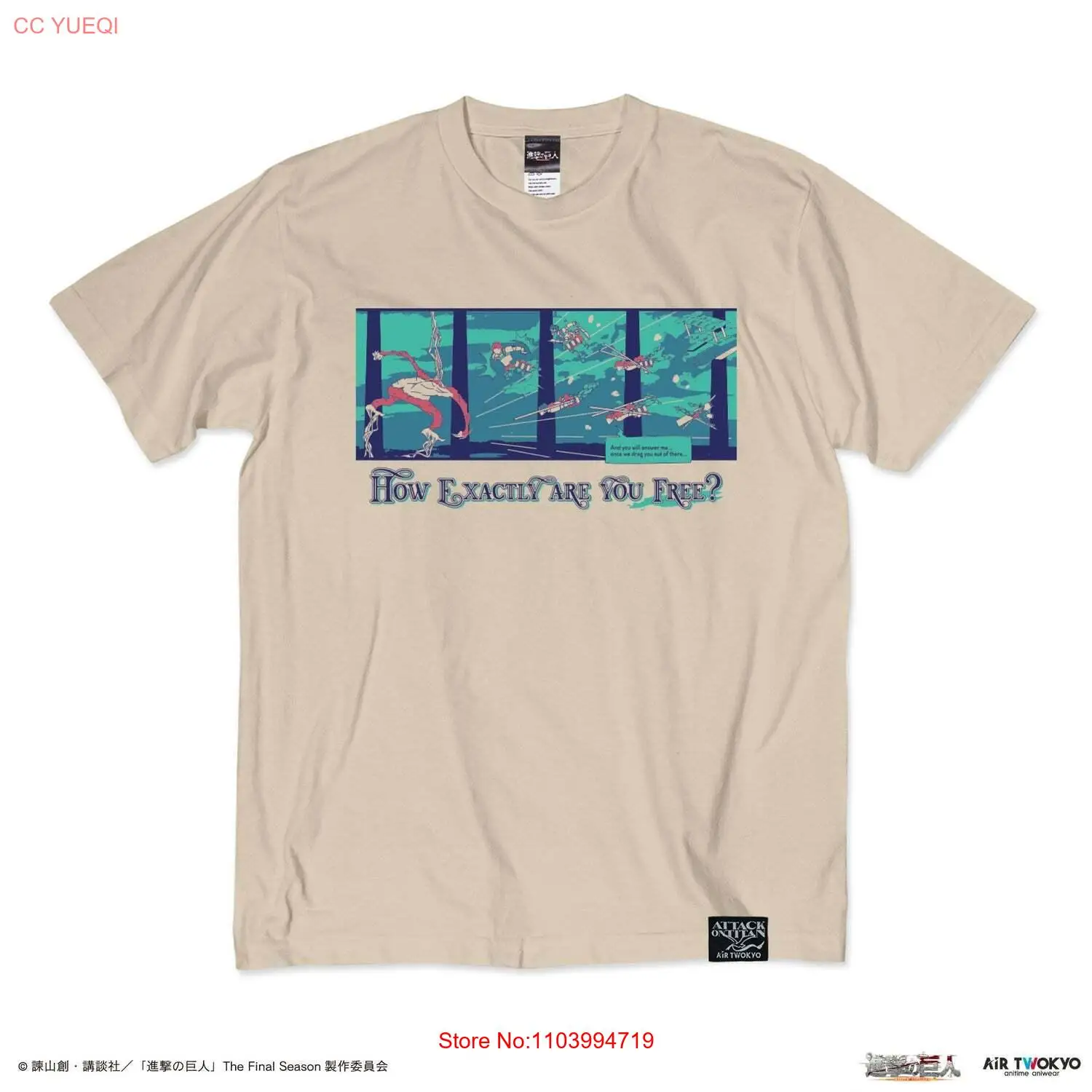 Attack on Titan The Final Season T-shirt 6 