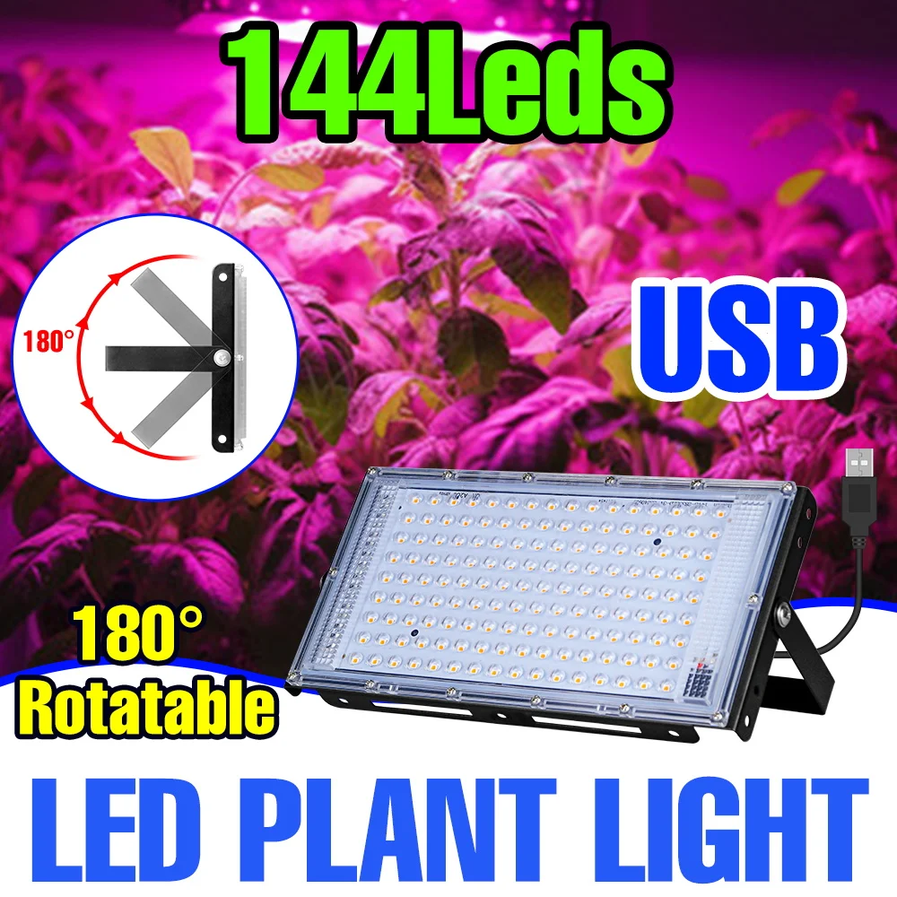 

USB LED-лампа полного спектра для выращивания растений в помещении, 5В, для теплиц, суккулентов, цветов, овощей, в горшках, для дополнительного освещения