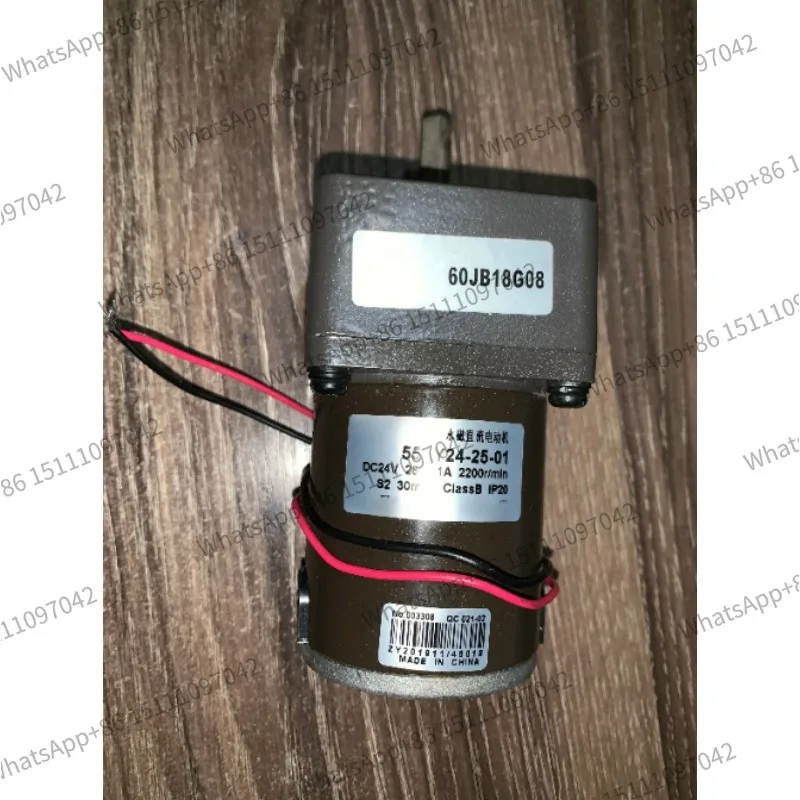 forLINIX DC gear Motor  55ZY24-25-01  60jb 5g 10g 15g 60JB18G  20g 25g  30g  40g 50g   60g  75g 100g 150g 180g  300g  360g  0832