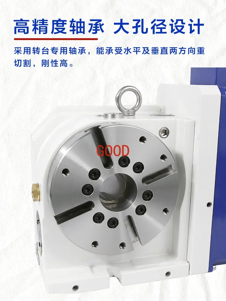 Drehtisch CNC-Bearbeitungszentrum Universeller Indexierkopf Elektrischer Drehteller
