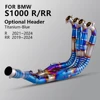 オートバイの排気ヘッダーチューブ,チタン合金,BMW s1000rr 2019-2024 s1000r 2021-2024, 60mm 2