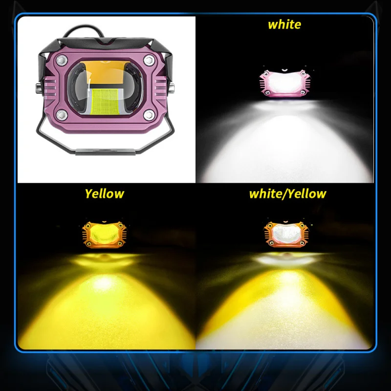 

SAAR двухцветный мигающий прожектор автомобильная квадратная фара мотоцикл дальняя ближняя линза модификация