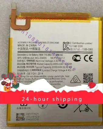 High quality products Battery HQ-3565S For  Tab A7 Lite Battery 4980/5100mAh + Free Tools