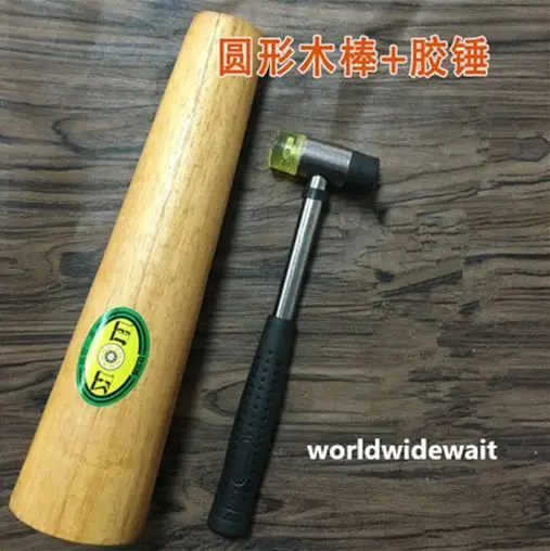 

2pcs Round Bracelet Correct Bar and Rubber Hammer Repair & Maintain Tool