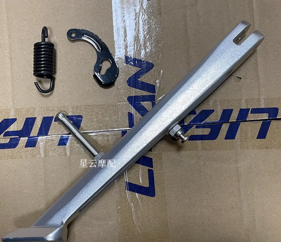 

125cc Motorcycle Side Stand Support stands kickstandfor lifan LF250-D LF250-E V16 plus cruiser chooper vintage