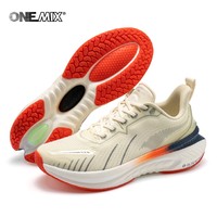 ONEMIX Men's Sneakers for Gym Trekking Trail Running Shoes Men Winter Anti Slip Unisex Knitted Lightweight Sneaker for Men