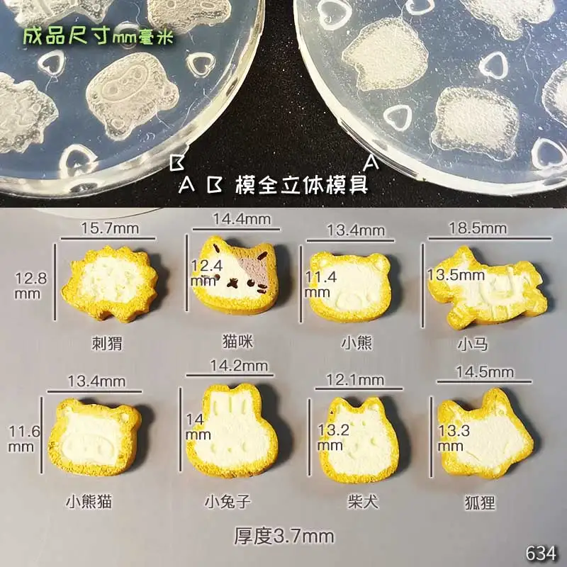 DIY Handcraft MiniAnimal toast slices Epoxy Resin Mold Food Play Miniature Pinching Mould Epoxy Resin Mold UV Resin Moldse