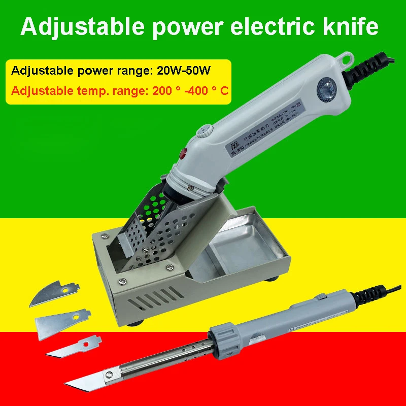 Electric Hot Knife Foam Cutting Tool Hand Held Heat Cutting Machine Thermal Knife For Foam