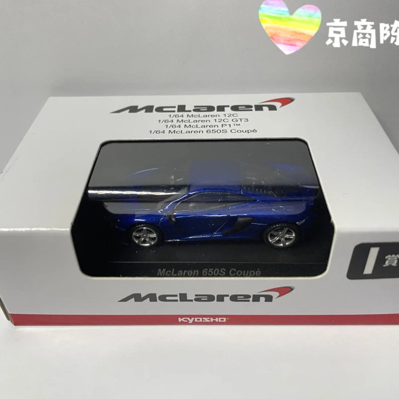 

1/64 KYOSHO McLaren 650S Coupe LM F1 RACING Collection of die-cast alloy car decoration model toys